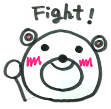 Tipsy polar bear sticker #5355725