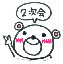 Tipsy polar bear sticker #5355729