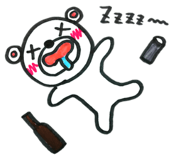Tipsy polar bear sticker #5355736
