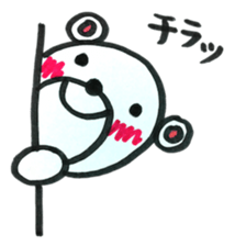 Tipsy polar bear sticker #5355743