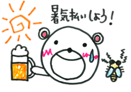 Tipsy polar bear sticker #5355747