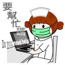 Wengwa2.registered nurse. RN. medical sticker #5355960