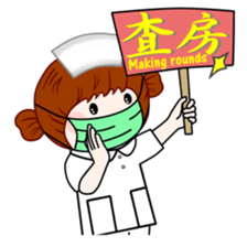 Wengwa2.registered nurse. RN. medical sticker #5355964