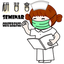 Wengwa2.registered nurse. RN. medical sticker #5355967