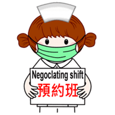 Wengwa2.registered nurse. RN. medical sticker #5355968