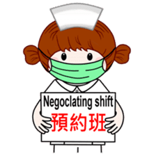 Wengwa2.registered nurse. RN. medical sticker #5355968