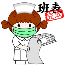 Wengwa2.registered nurse. RN. medical sticker #5355969