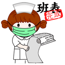 Wengwa2.registered nurse. RN. medical sticker #5355969