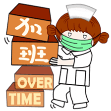 Wengwa2.registered nurse. RN. medical sticker #5355971