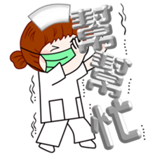 Wengwa2.registered nurse. RN. medical sticker #5355972