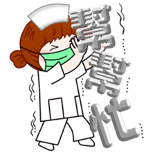 Wengwa2.registered nurse. RN. medical sticker #5355972