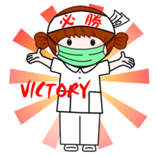 Wengwa2.registered nurse. RN. medical sticker #5355989