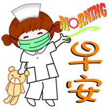 Wengwa2.registered nurse. RN. medical sticker #5355993