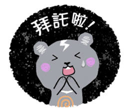 Freaky cute bear sticker #5356117