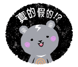Freaky cute bear sticker #5356119