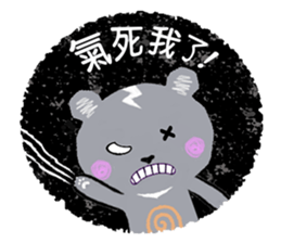Freaky cute bear sticker #5356122