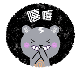 Freaky cute bear sticker #5356128