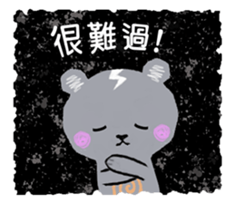 Freaky cute bear sticker #5356129