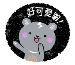 Freaky cute bear sticker #5356130