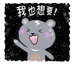 Freaky cute bear sticker #5356140