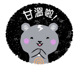 Freaky cute bear sticker #5356141