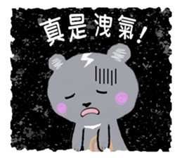 Freaky cute bear sticker #5356142