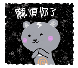 Freaky cute bear sticker #5356147