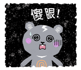 Freaky cute bear sticker #5356150