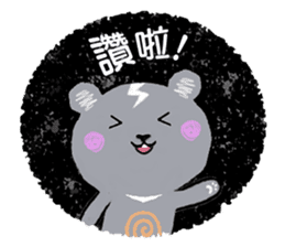 Freaky cute bear sticker #5356152