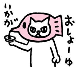 ART SHOP KAGOYA 3 sticker #5356243