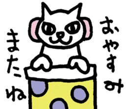 ART SHOP KAGOYA 3 sticker #5356247