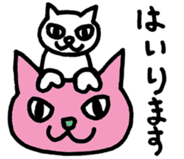 ART SHOP KAGOYA 3 sticker #5356267