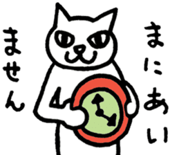 ART SHOP KAGOYA 3 sticker #5356268