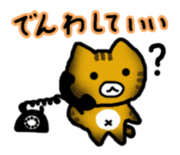 Easy on oneself and everybody else. sticker #5356278