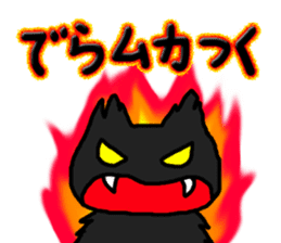 Easy on oneself and everybody else. sticker #5356282