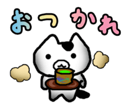 Easy on oneself and everybody else. sticker #5356288