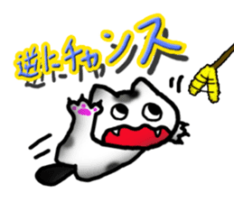 Easy on oneself and everybody else. sticker #5356292