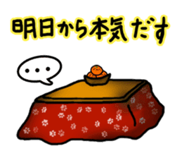 Easy on oneself and everybody else. sticker #5356297