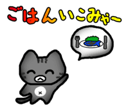 Easy on oneself and everybody else. sticker #5356303