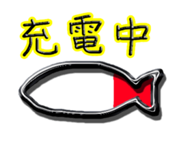 Easy on oneself and everybody else. sticker #5356309