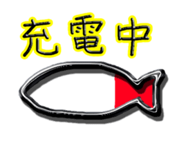 Easy on oneself and everybody else. sticker #5356309