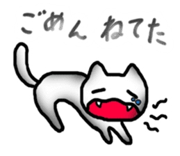 Easy on oneself and everybody else. sticker #5356310