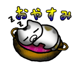 Easy on oneself and everybody else. sticker #5356312