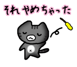 Easy on oneself and everybody else. sticker #5356314