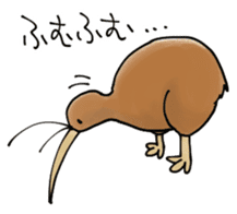 Daily life of a kiwi sticker #5356565