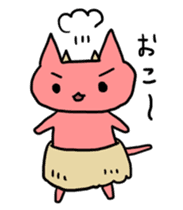 Old Stories of Japan -Kitten version- sticker #5356680