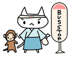 Old Stories of Japan -Kitten version- sticker #5356681