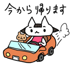 Old Stories of Japan -Kitten version- sticker #5356683