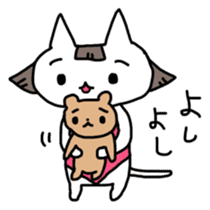 Old Stories of Japan -Kitten version- sticker #5356684