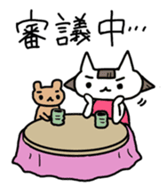 Old Stories of Japan -Kitten version- sticker #5356686
